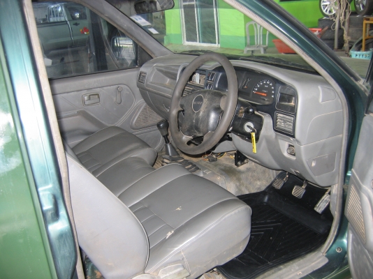 อีสุ ดราก้อนอาย ปี 01