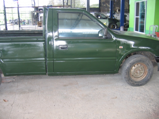 อีสุ ดราก้อนอาย ปี 01