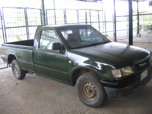 อีสุ ดราก้อนอาย ปี 01