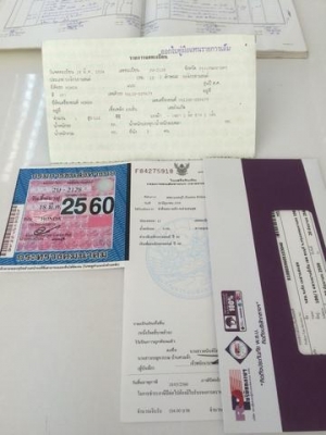 ขาย CELA ใช้งานปกติทะเบียนเต็ม ขาย CELA ใช้งานปกติทะเบียนเต็ม