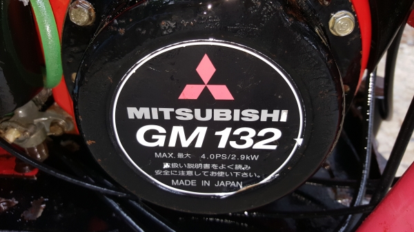 รถย่อยกิ่งไม้ มีเกียร์เดินหน้าถอยหลัง พร้อมใช้ สอบถามได้