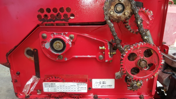 รถย่อยกิ่งไม้ มีเกียร์เดินหน้าถอยหลัง พร้อมใช้ สอบถามได้