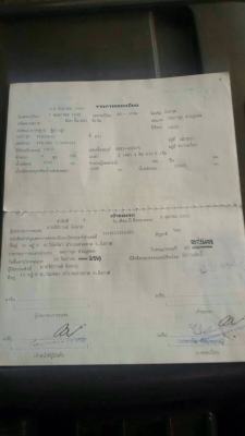 ขายรถบรรทุกตู้แห้ง 6 ล้อ ISUZU FTR เครื่อง 200 แรง ปี 45 ตู้แห้งยาว 6.50 เมตร ไมล์ 26x,xxx รถสวยพร้อมใช้งาน ทะเบียนพร้อม ขายรถบรรทุกตู้แห้ง 6 ล้อ ISUZU FTR เครื่อง 200 แรง ปี 45 ตู้แห้งยาว 6.50 เมตร ไมล์ 26x,xxx รถสวยพร้อมใช้งาน ทะเบียนพร้อม