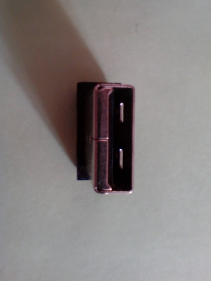 ไวเร็จ lblink