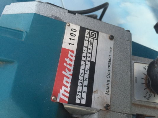 ขายกบไฟฟ้า 3" MAKITA 1100 สภาพแก่ะกล่อง 2ตัวครับ