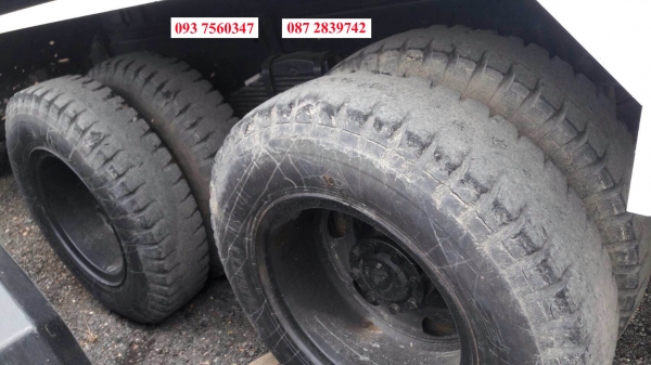 ขออภัยในความไม่สะดวก ขออภัยในความไม่สะดวก