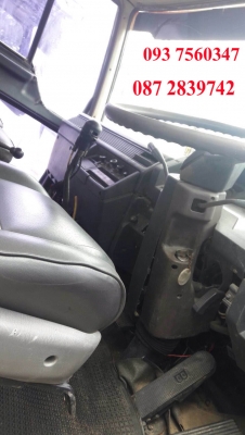 ขออภัยในความไม่สะดวก ขออภัยในความไม่สะดวก