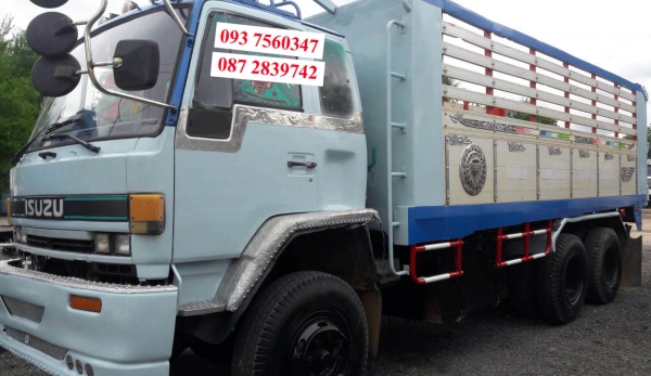 ขายรถดั้มพ์ 10 ล้อ 2 เพลา ISUZU ROCKY 240 แรงม้า