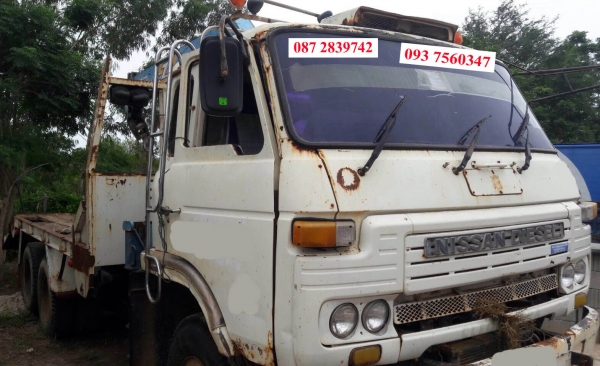 ขายรถเทนเลอร์บรรทุกแบคโฮ 10 ล้อ 2 เพลา  Nissan cw 30m 220 แรงม้า 10 เกียร์
