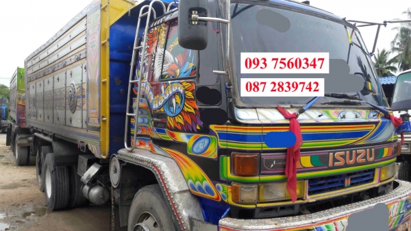 ขายรถดั้มพ์ 22 ล้อ พ่วงแม่-ลูก 3 คาน ตัวแม่ Isuzu Rocky ขายรถดั้มพ์ 22 ล้อ พ่วงแม่-ลูก 3 คาน ตัวแม่ Isuzu Rocky