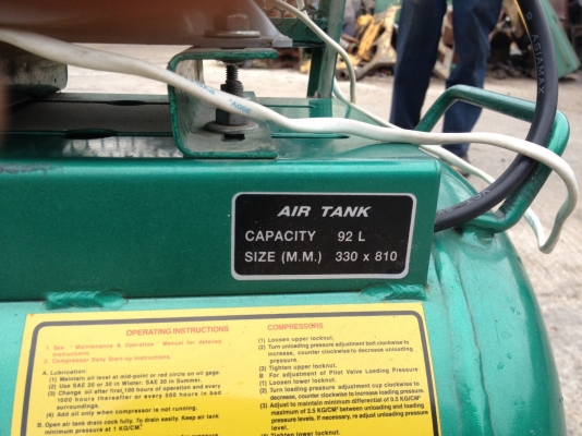 ==>ปั้มลมใหม่ขายขาดทุน..ซื้อมาผิดขนาดครับ