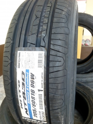 ขายยางใหม่ nitto nt830 japan เบอร์ 205 60 r16