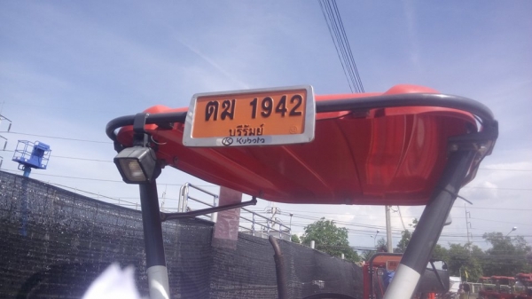 ขาย30แรง พร้อมอุปกรณ์2 ชิ้น ใบดัน และหางพวน5 จานครับ