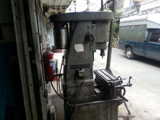 ขายเครื่องมิลลิ่m1