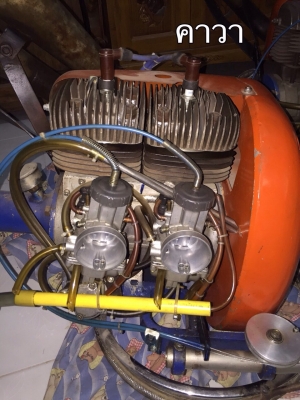 ขาย เครื่องเรือ  คาวา สปอร์ต 35