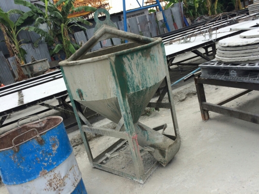 ขายพ็อกเก็ตปูน มือสอง ขนาด 550 ลิตร ออกข้าง