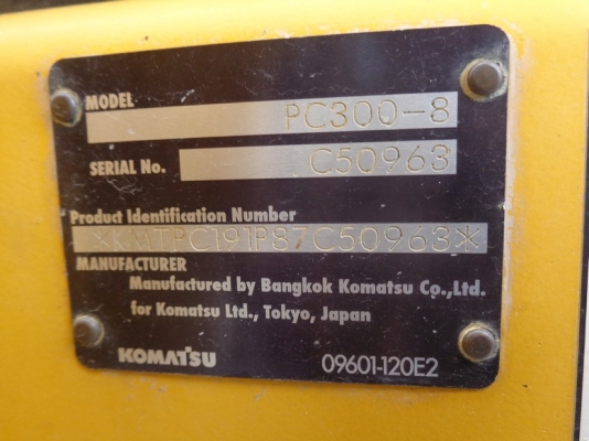 แม็คโครสภาพพร้อมใช้ PC300-8