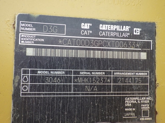 รถดันดิน D3G