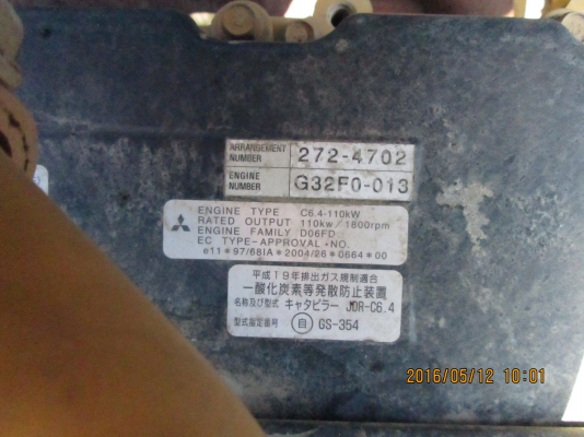 ปั้มลม AIRMAN PDS70S-5B1 # 70-5B11440 นำเข้าจากญี่ปุ่นครับ