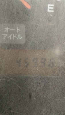 ขาย HITACHI ZX 75 US มาใหม่...สภาพสวย...เดิมๆๆ ไม่บิ้ว....เครื่องปั๊มดี...ชั่วโมงน้อย.... สนใจโทร 089-3818694 ดวงนภา ขาย HITACHI ZX 75 US มาใหม่...สภาพสวย...เดิมๆๆ ไม่บิ้ว....เครื่องปั๊มดี...ชั่วโมงน้อย.... สนใจโทร 089-3818694 ดวงนภา
