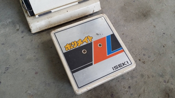 เครื่องชั่งเมล็ด ISEKI รุ่น 190-3 เก่าญี่ปุ่น สภาพสวย เครื่องพร้อมใช้งาน ทำให้การชั่งเป็นไปอย่างสะดวกและได้มาตรฐาน