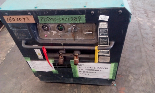 ปั้มลม AIRMAN PDS70S-5B # 70-5B11889 นำเข้าจากญี่ปุ่น