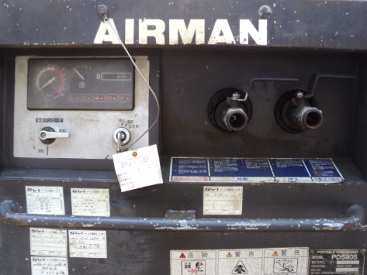 ขายถูก ปั้มลม AIRMAN PDS90S # 71-5A10078 นำเข้าจากญี่ปุ่น ขายถูก ปั้มลม AIRMAN PDS90S # 71-5A10078 นำเข้าจากญี่ปุ่น