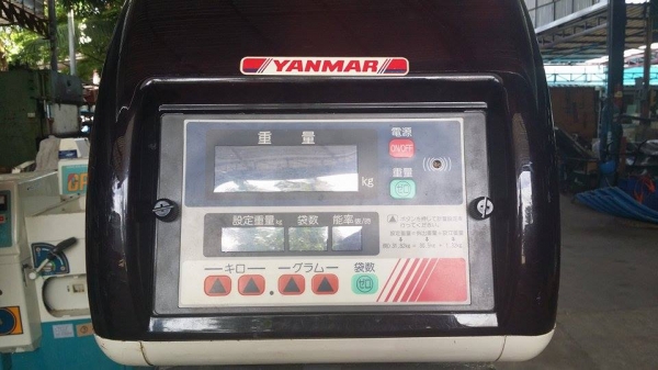 เครื่องชั่งเมล็ด YANMAR  รุ่น URC220 เก่าญี่ปุ่น สภาพสวย เครื่องพร้อมใช้งาน