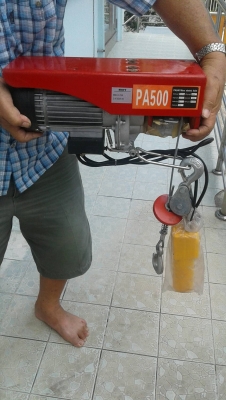 รอกไฟฟ้า 500 กก. ของใหม่