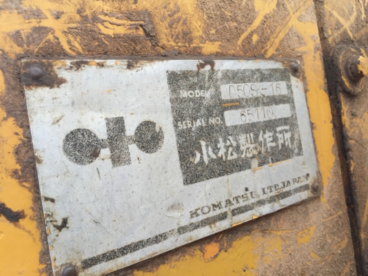 D50S-16. 65113 D50S-16. 65113