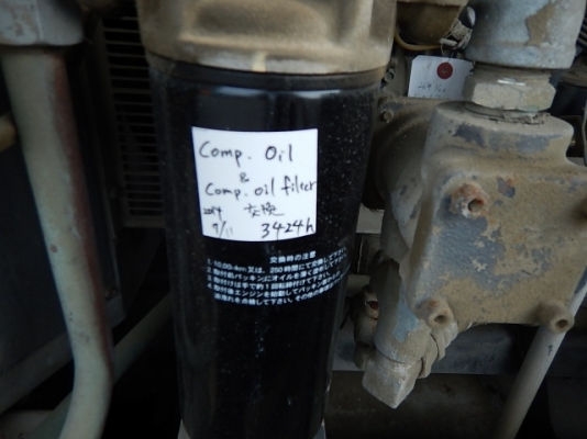 ปั้มลม AIRMAN PDS390S ปี 1999 เครื่อง Isuzu จากญี่ปุ่น ถึงไทยเร็ว ๆ นี้ครับ