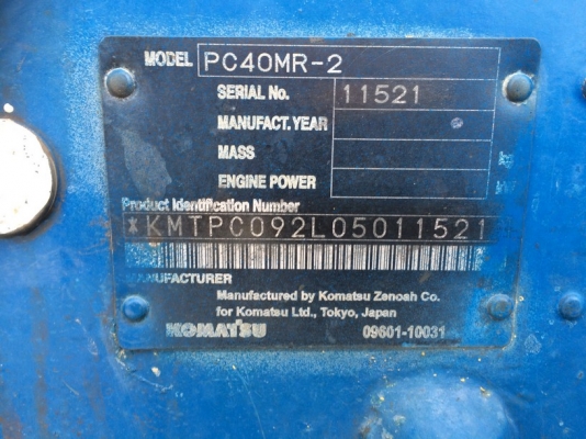 Komatsu PC40MR-2 SN: 11521 ปี 2006 นำเข้าจากญี่ปุ่น ไม่เคยใช้งานในไทย ราคาถูกครับ