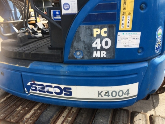 Komatsu PC40MR-2 SN: 11521 ปี 2006 นำเข้าจากญี่ปุ่น ไม่เคยใช้งานในไทย ราคาถูกครับ