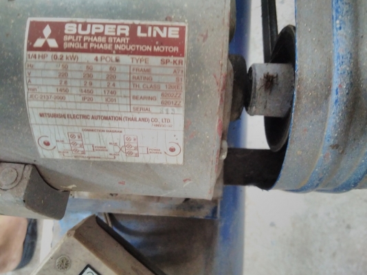 ปั๊มลม puma