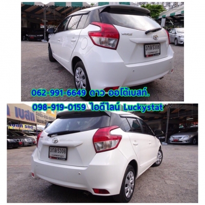 TOYOTA YARIS 1.2 J เกียร์AT ปี 2014 โทร 062-991-6649 ดาวออโต้เบสท์