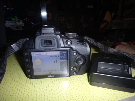Nikon D3200  24 megapixel