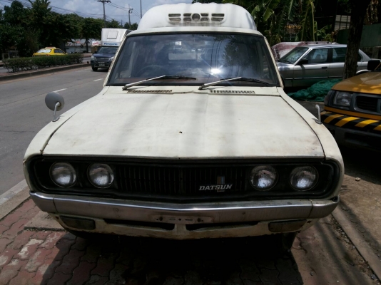 ดัทสัน " ช้างเหยียบ " มือ 1 เดิมๆ คลาสสิค 39,000 บาท