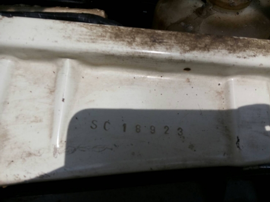 ดัทสัน " ช้างเหยียบ " มือ 1 เดิมๆ คลาสสิค 39,000 บาท