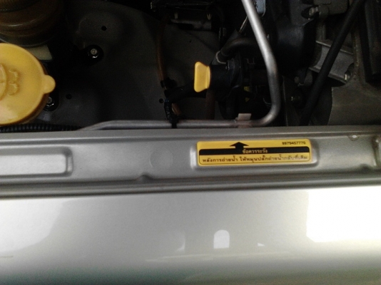 ISUZU  D-MAX PLATINUM  2.5 SLX  ปี09