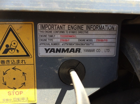 Kobelco SK35SR-3E ปี 2012 ใช้งาน 1500 ชม. สภาพดีมาก ๆ นำเข้าจากญี่ปุ่นครับ