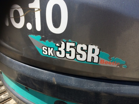 Kobelco SK35SR-3E ปี 2012 ใช้งาน 1500 ชม. สภาพดีมาก ๆ นำเข้าจากญี่ปุ่นครับ