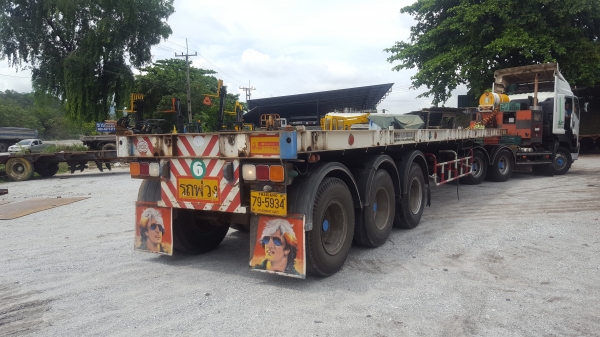 ขายหางพื้นRCKรุ่นใหม่3เพลายาว12.5เมตร..ราคานี้เลย