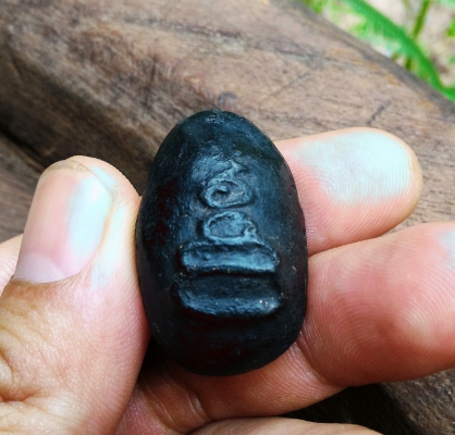 พระปิดตา หลวงปู่ไข่ เนื้อว่านจุ่มรักดำ องค์สวย หลังยันต์ เก่าแท้หายาก