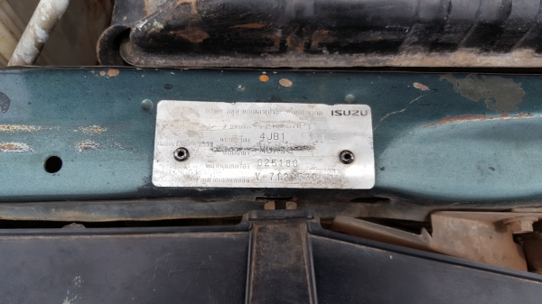 ขายดราก้อน ปี42 พร้อมใช้งาน ครับผม ขายดราก้อน ปี42 พร้อมใช้งาน ครับผม