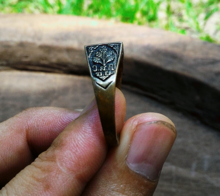 แหวนหลวงปู่ทวด ออกวัดหลวงปู่ดู่ พรหมปัญโญ วัดสะแก เนื้อโลหะผสมพิเศษ แผ่นยันต์ ทอง เงิน นาก นวะ และอื่นๆ