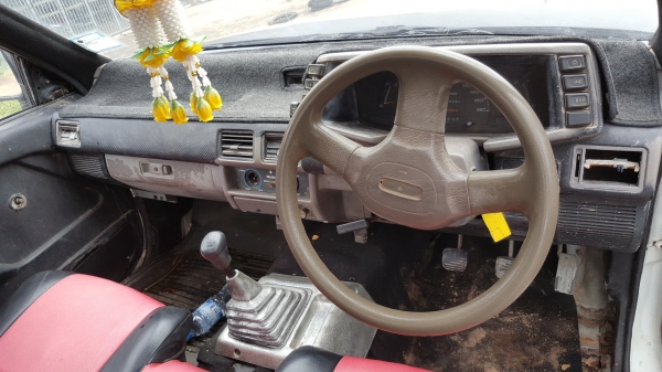 ขาย มังกรทอง ปี36 พร้อมลุยครับผม ขาย มังกรทอง ปี36 พร้อมลุยครับผม