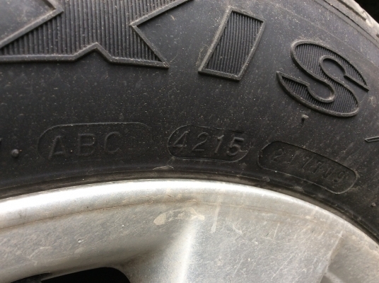 ขายTOYOTA CORONA Exsior 2.0 SEG ปี1997 MT