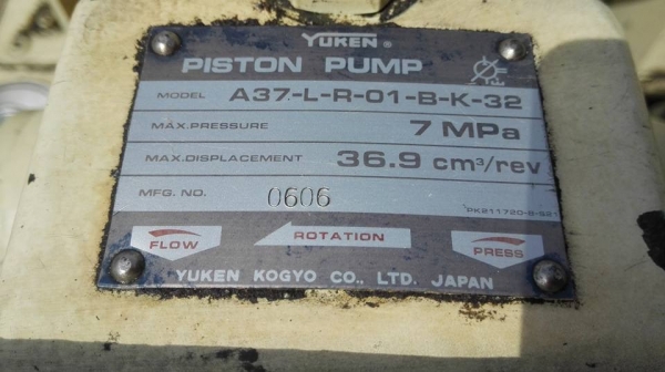 ** SOLD ** ปั้มน้ำมันไฮดรอลิค JAPAN มอเตอร์ Mitsubishi 5 HP 380V สภาพสวยพร้อมใช้มาเทสก่อนได้