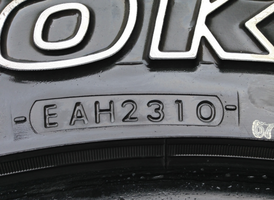 ยาง All Yokohama 265 70 16 ดอกเต็ม ราคาไม่แพง