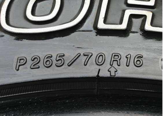 ยาง All Yokohama 265 70 16 ดอกเต็ม ราคาไม่แพง